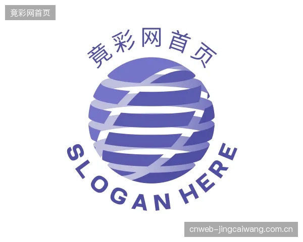 认识竟彩网首页官网
