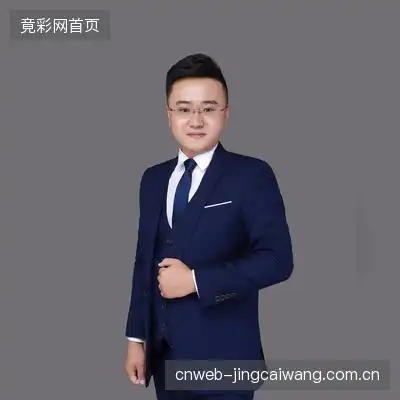 舒涵佳